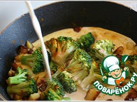 �������� � �������� � ��������� ����� �����������