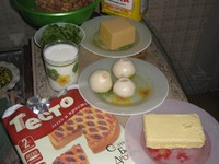 ������� ���� � ������� � ����� �����������