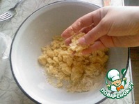 ��������� ���� "��������" �����������