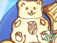 ����� "��������� �����������" �����������