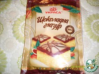 �������� "������" �����������