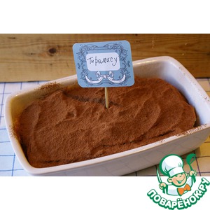 �������� ��� �������