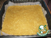 ��������� ���� � ��������� �����������