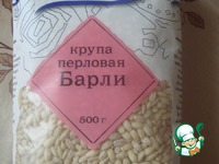 �������� ����� "������� ���������" �����������