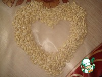 �������� ����� "������� ���������" �����������