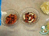 ����� "������������" � ��������� �����������