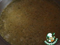 ����� " �������" �����������