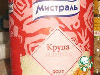 ������� ������� � ������� � ����������� �����������