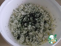 �������� ���� � ����� �����������