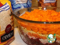 ���� � ������� "�������" �����������