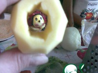 ������������� ��������� "�������" �����������