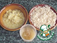 ����� ������� "�������� "�" �����������