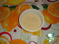 ������� ������ � �������� � �������� �����������