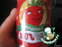 ������� �e��� � ������� ������ �������� �����������