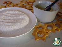 ������� "���������" �����������