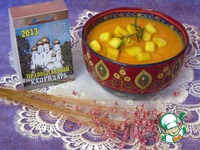 ��� ��������-���������� "���������" �����������