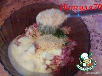 ������� �����������