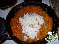 ��������� �����  "�������" �����������