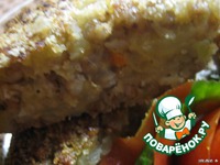 �������  "������ �������" �����������