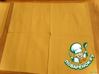 ������� �������� �����������