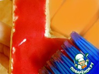 ������� "������������ �����" �����������