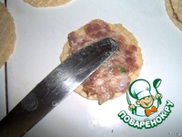 ������� � ������, �������� � ����� �����������