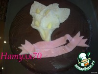 ���� "���������� ����������" �����������