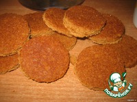 ������� "����������" �����������