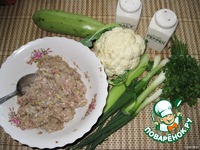 ��������� "������� ��������" �����������