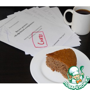 �������� �������� �������