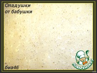 ������ �� ������� �����������