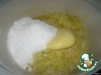 "�������� ����!" - ���� � �������� ������ �����������