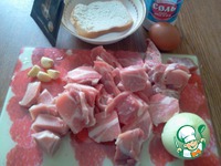 ����������� ���� � ����������� �����������