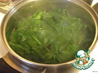 ������� "���� �������" �����������