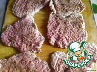 ������� � ��������� �����������