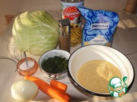 ������� ������� �����������