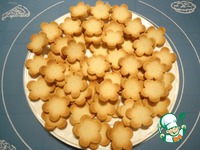 ������� "�������� ���" �����������