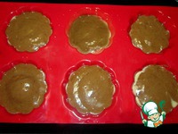 ������� "�������" �����������