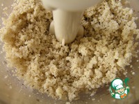 ������� ������� "���������" �����������