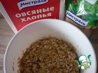 Овсяное печенье (постное) ингредиенты