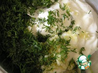 ������� "��������" �����������