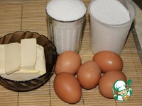 ���� "������� �����" �����������