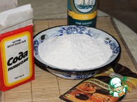 ���� "������� �����" �����������