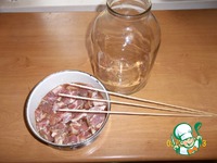 ������ � ����� �����������