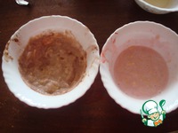 ���������� ����-�������� "������" �����������