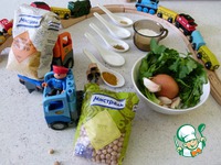 ������-������ ����������� "��������" �����������