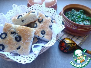 Рецепт Постная хлебная лепешка с маслинами