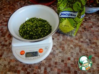 ��������� ��� �����������