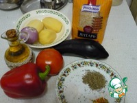 ��� "������� ����� � �����" �����������