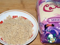 ����� � ������� � ������ �����������